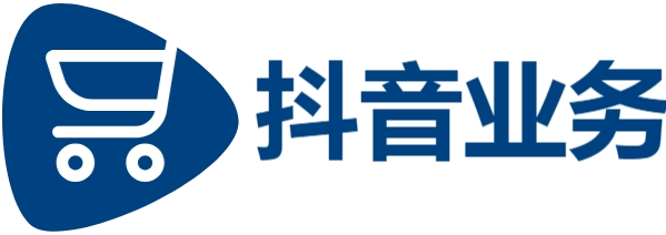 抖音业务平台24小时免费下单,全网最低价24小时自助下单软件,ks低价下单平台入口